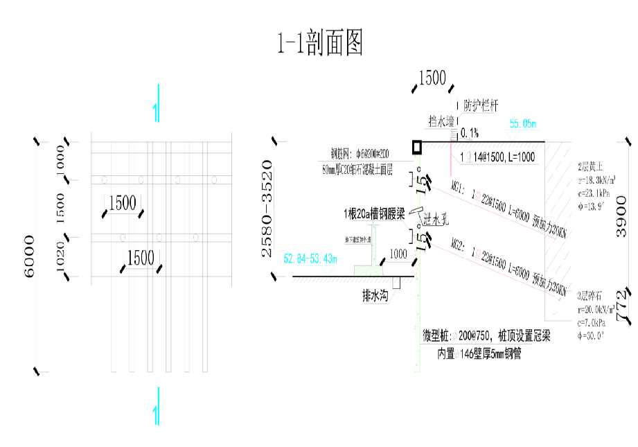 天津南开区工程设计
