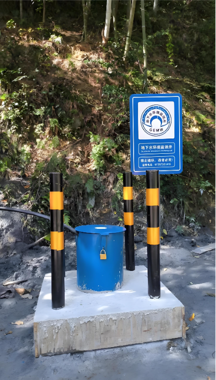 天津南开区监测井